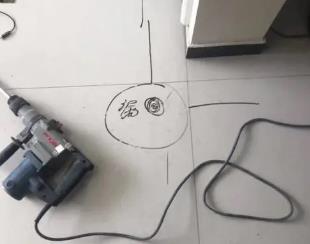 和静测漏水公司专业分享下使用专业仪器检测家中漏水案例